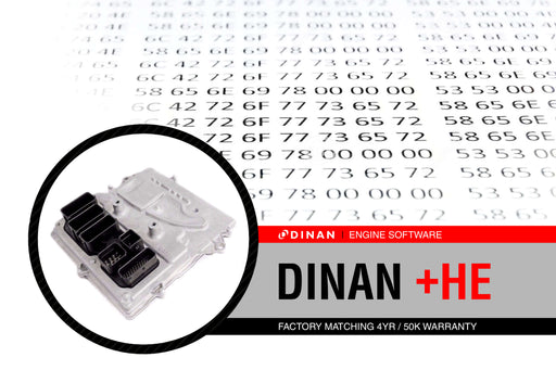 DINAN STAGE 1 PERFORMANCE ENGINE SOFTWARE - 2015-2020 BMW M2/M3/M4 - GRDtuned